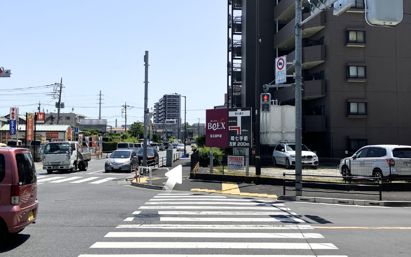 加平