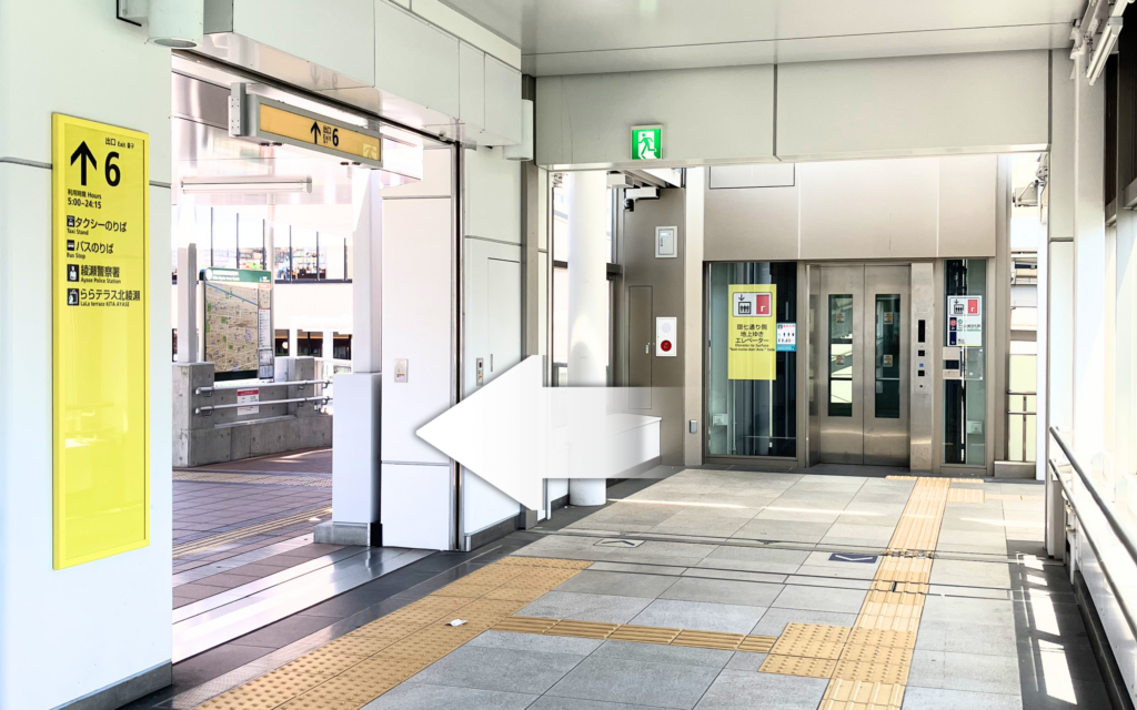 北綾瀬駅北口を出て6番出口へ