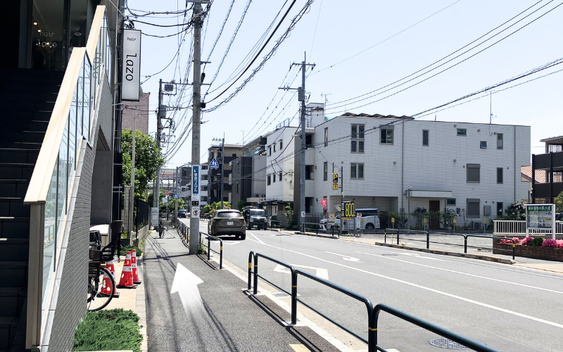 六町駅周辺