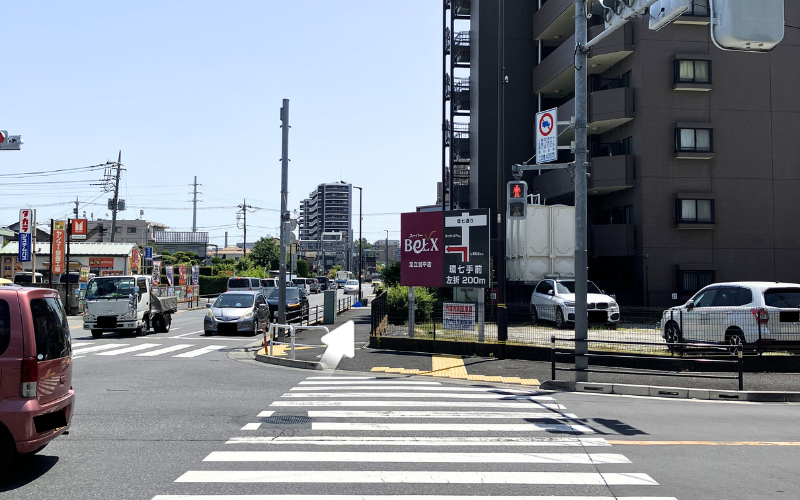 車ナンバー消し
