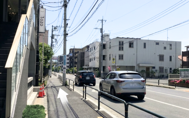 六町駅周辺