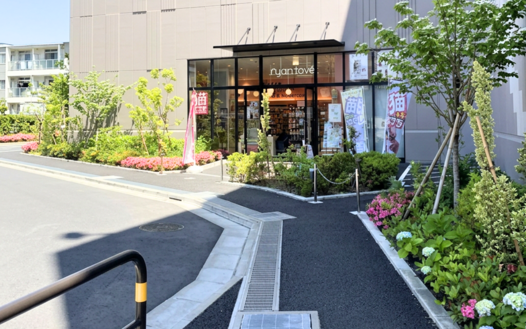 北綾瀬ララテラス